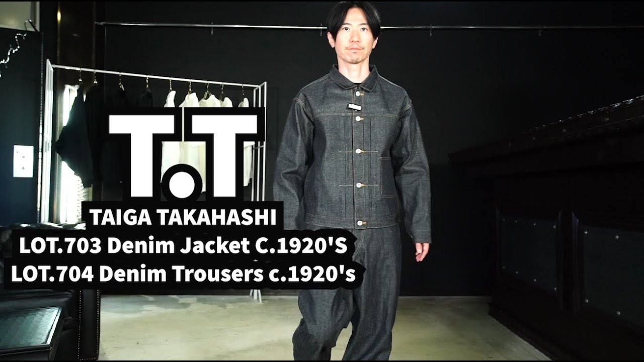T.T - TAIGA TAKAHASHI LOT.703 Denim Jacket C.1920'S , Lot.704