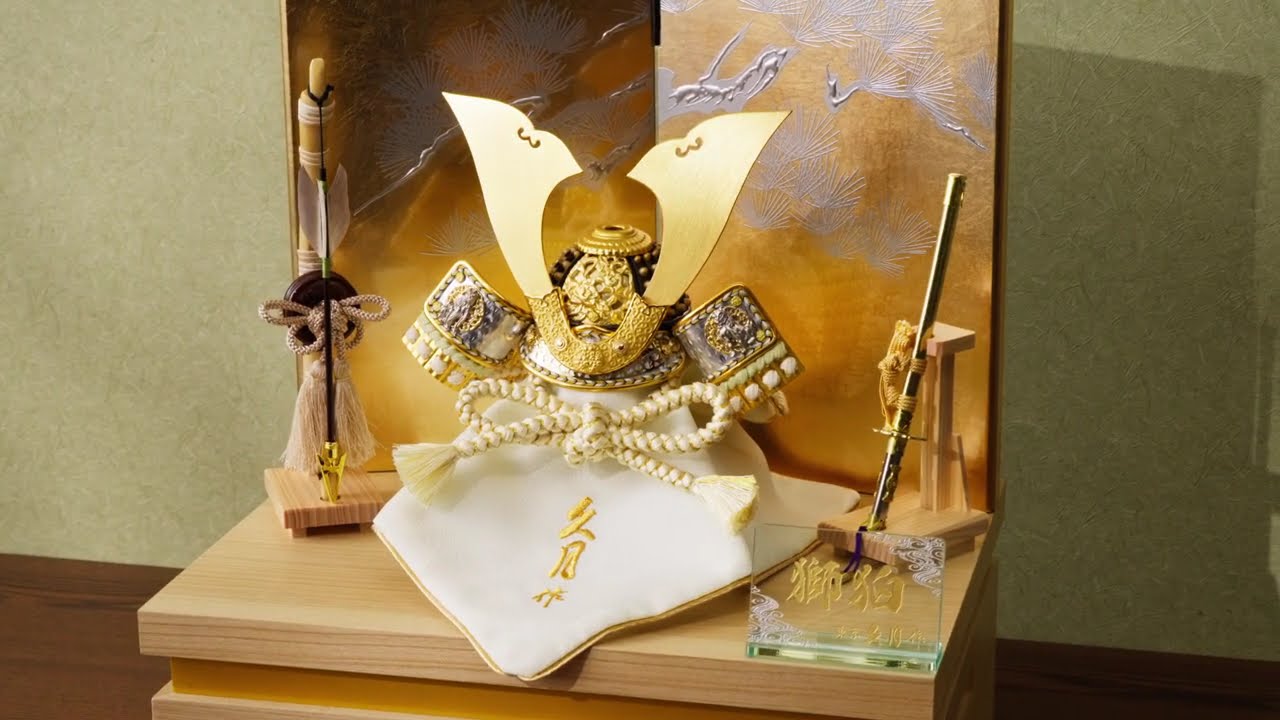 D-10 19246 4GR-S15-Z 人形の久月 五月人形 獅狛之兜収納飾り ご紹介