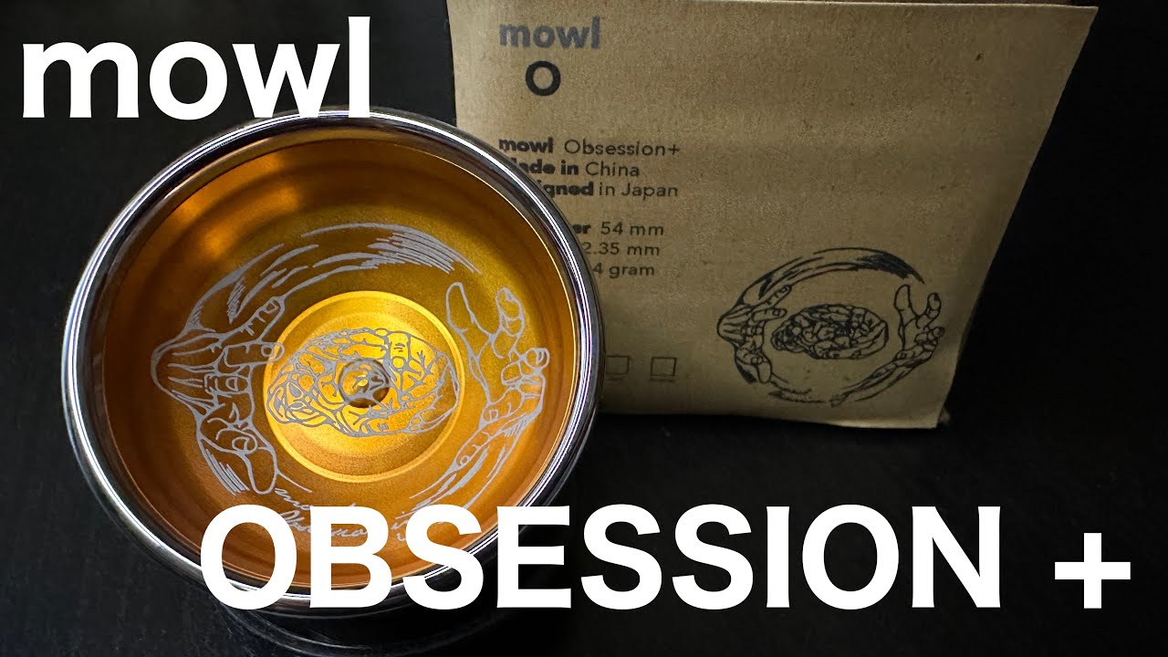 フルメタルヨーヨーから進化！「Obsession +」が性能もデザインも最高