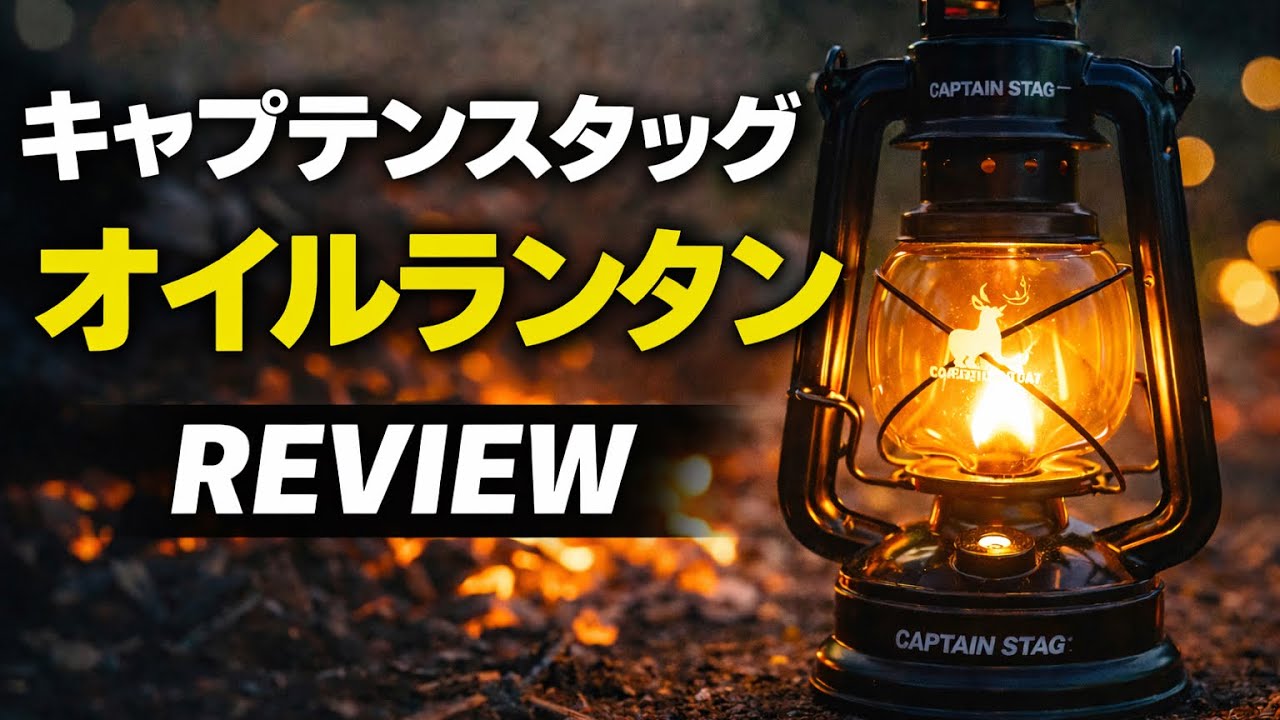 クラッシュアイス】スペシャルグローブそれは至高の輝き、通常版の