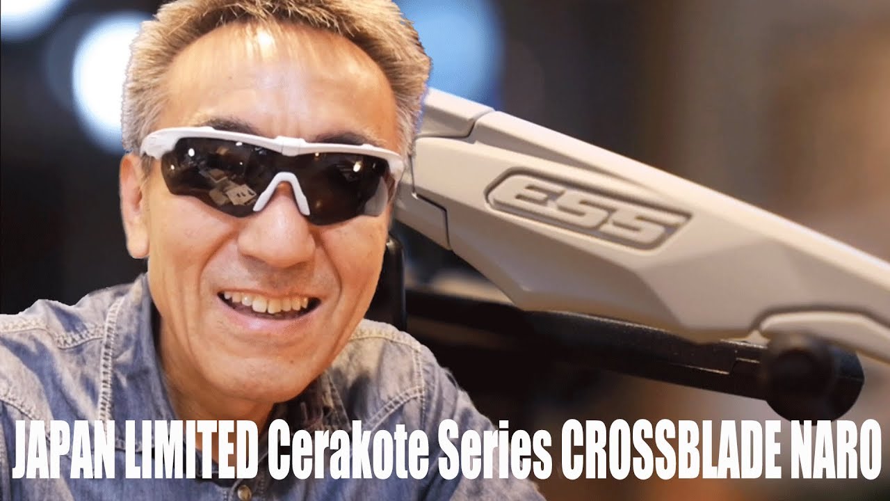 ESS】JAPAN LIMITED Cerakote CROSSBLADE NARO ホワイト入荷しました