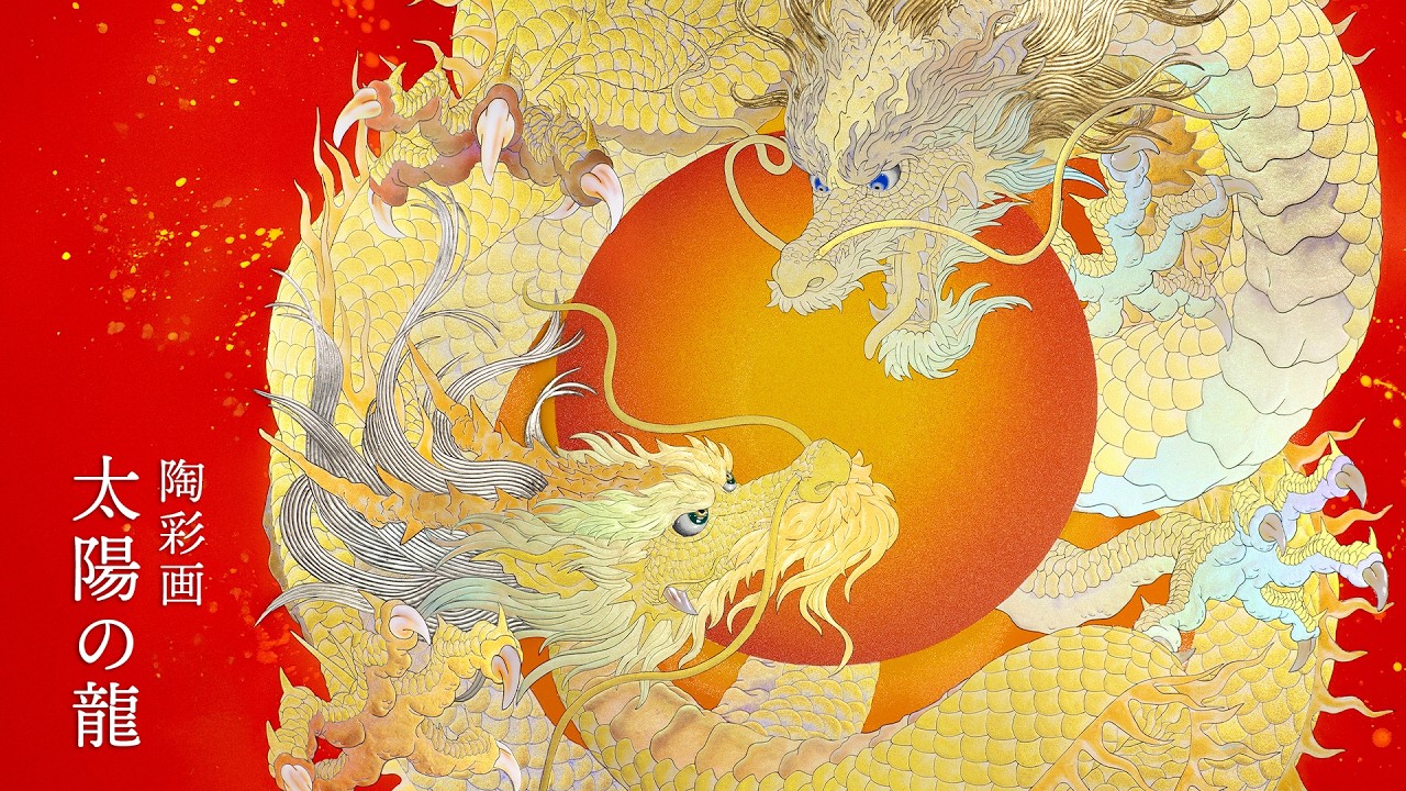 Official】Kazuhisa Kusaba museum LIVE - YouTube