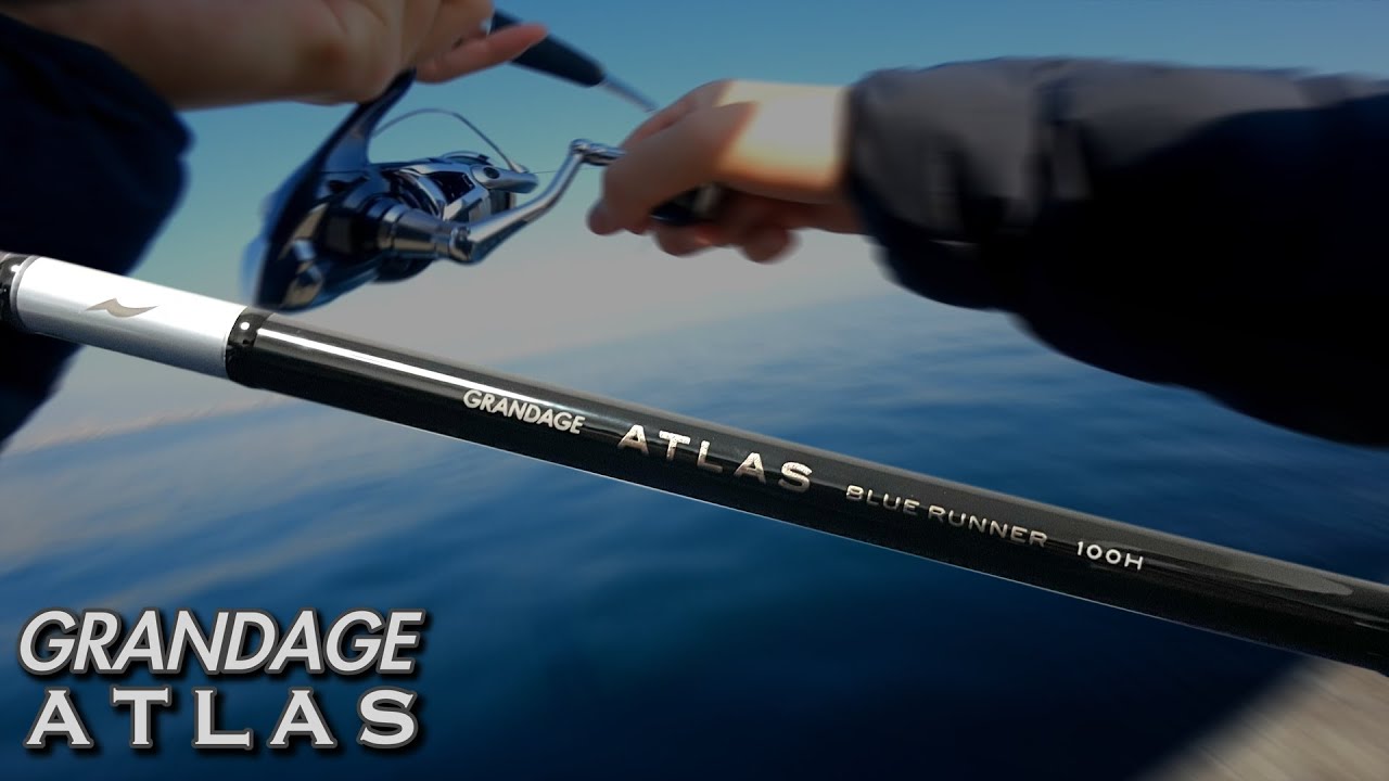 ショアジギング】【実釣インプレ】最高のロッド。グランデージアトラス