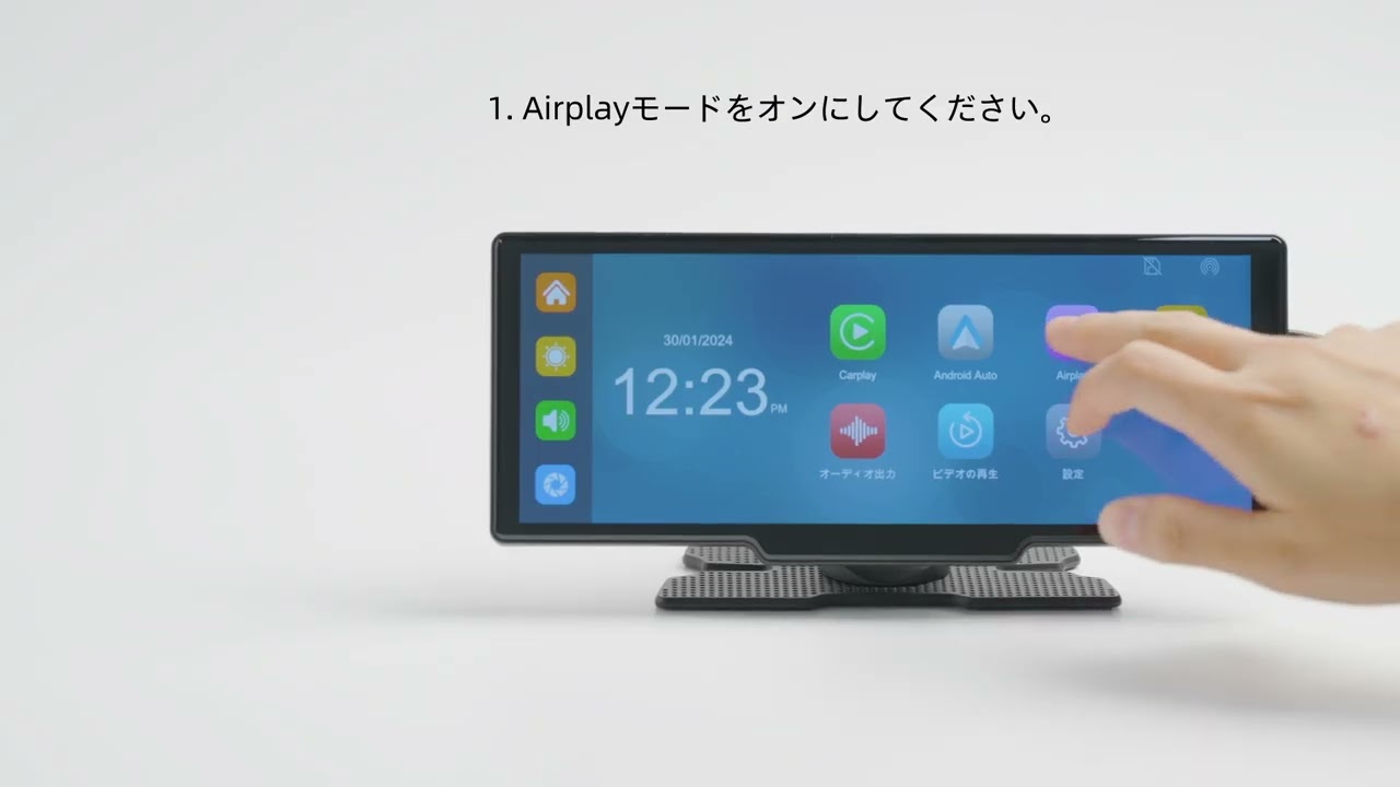 Avylet ディスプレイオーディオ CarPlay・Android Auto・ミラーリング