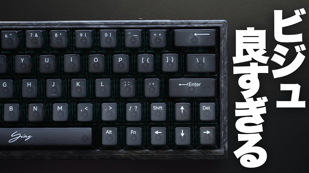 WLMOUSE Ying63 – DPQP