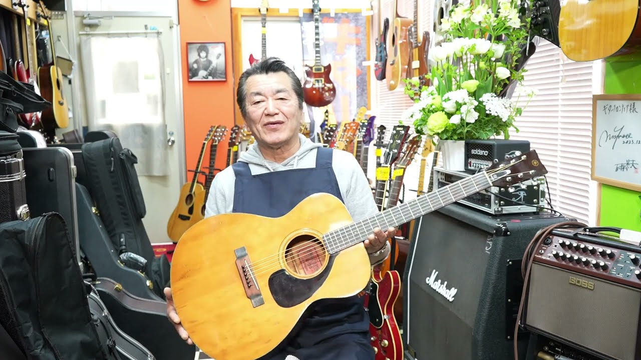 YAMAHA FG-110 赤ラベル 1972年製 最終型 - YouTube