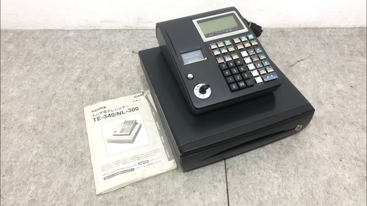 カシオレジスター TE-340/NL300 フル設定無料 995666カシオレジスター
