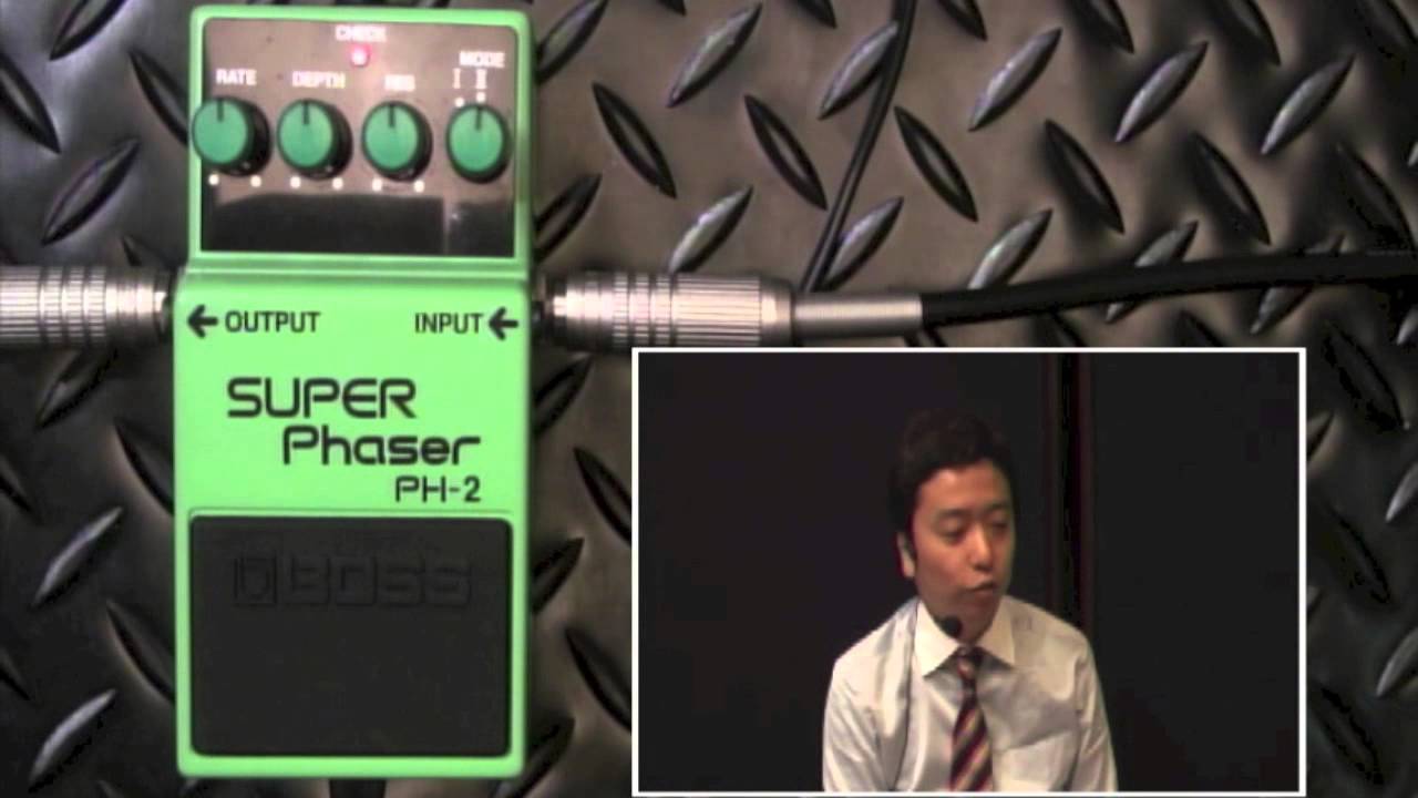 試奏動画】BOSS PH-2 SUPER Phaser【BOSS COMPACT PEDAL 100th