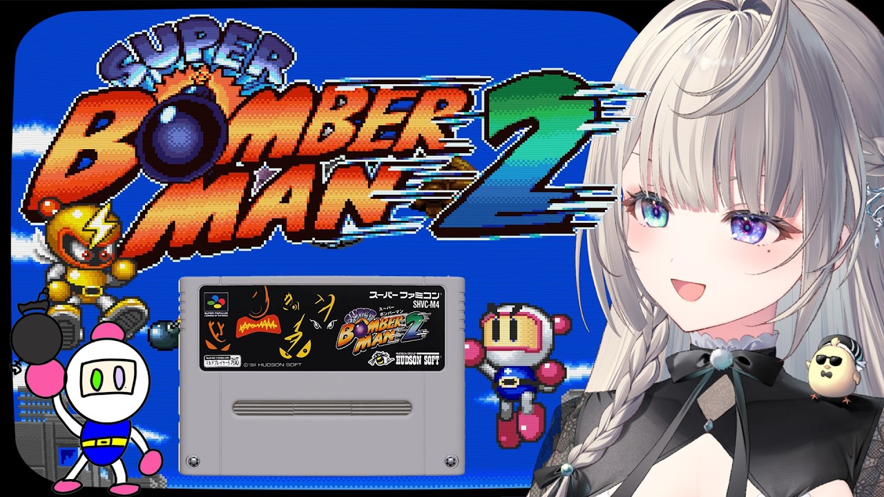 あじゅ姉フェス 敬老杯の告知をさせていただく枠 #あじゅフェス 【 本