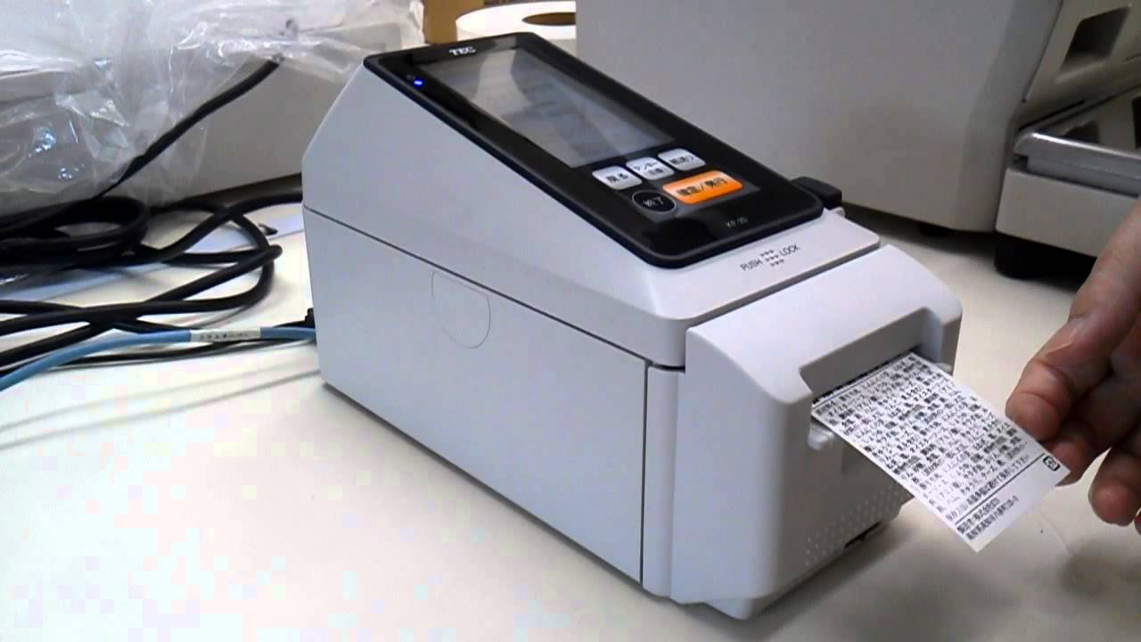 東芝TEC KP-20 線あり 【公式通販】