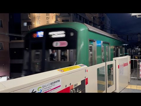 東武50070系（型） Tobu 50070 series - YouTube