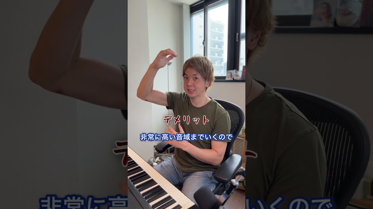 桜田ヒロキ - 東京のボイトレならVT Artist Development