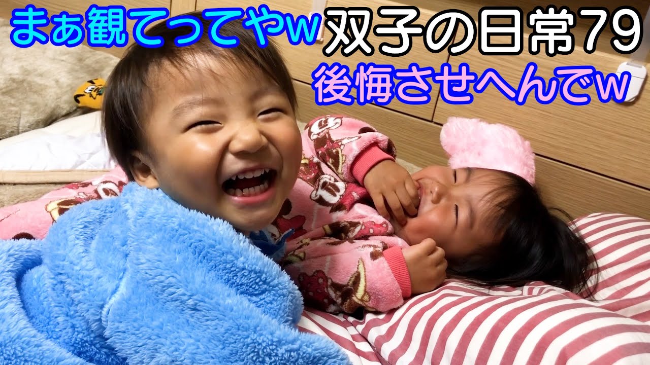 A walk to the park with daddy is a daily routine on holidays