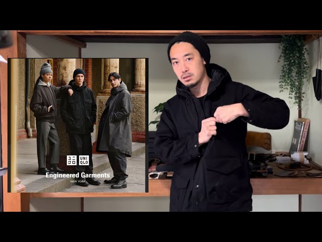 UNIQLO and Engineered Garments】今更レビュー - YouTube