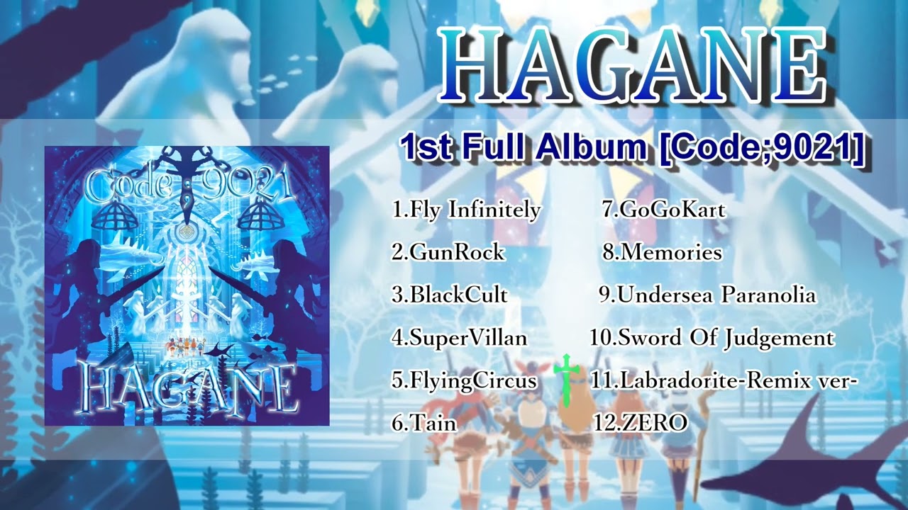 HAGANE - 1st Full Album [Code;9021] Trailer - YouTube