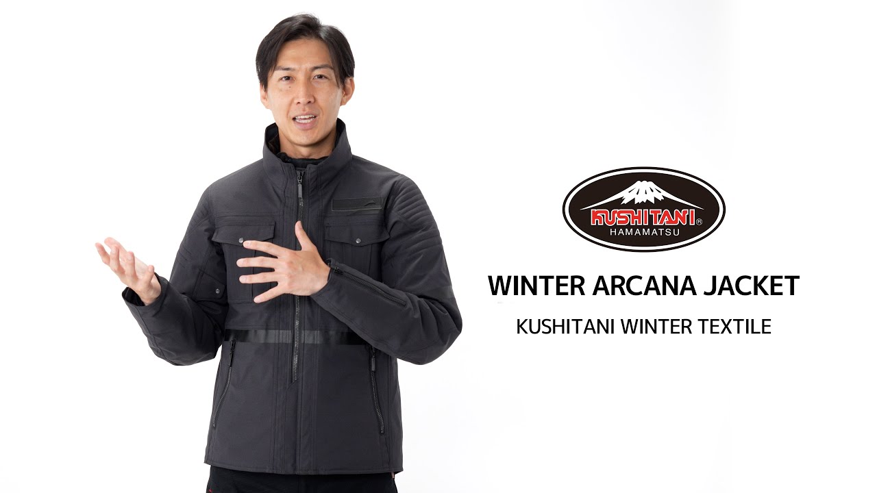 アーカナシリーズの防寒バージョン K-2838 ウインターアーカナ