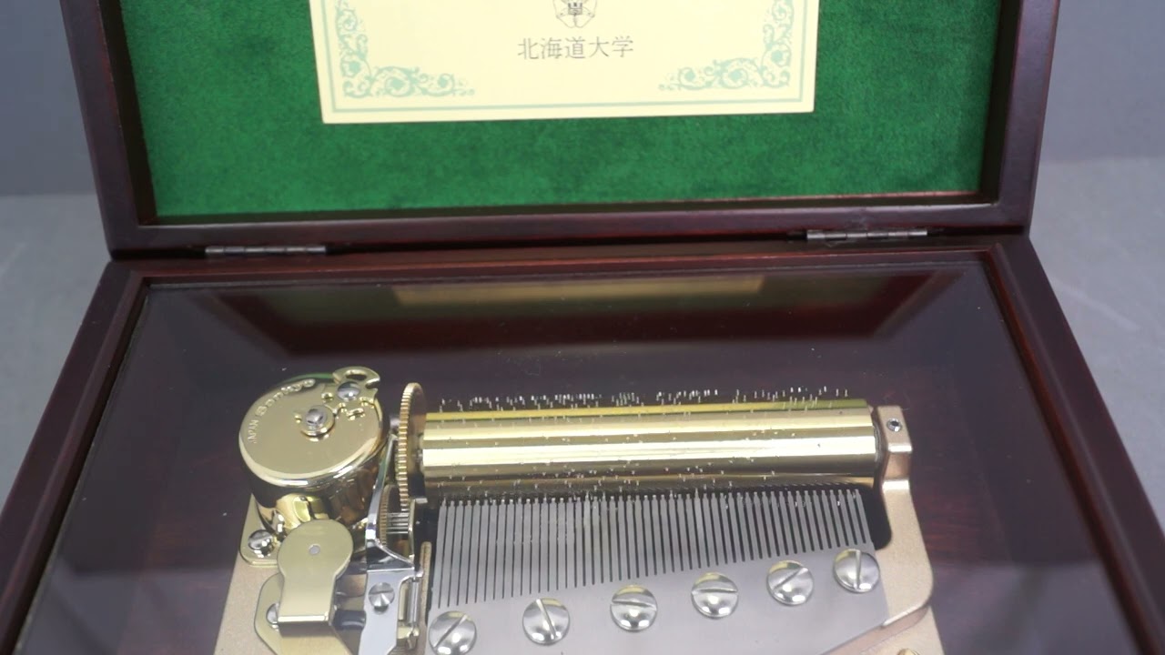 オルゴール北大寮歌都ぞ弥生- YouTube