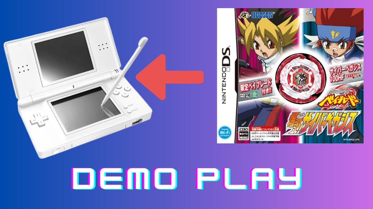 メタルファイト ベイブレード : 爆誕!サイバーペガシス - YouTube