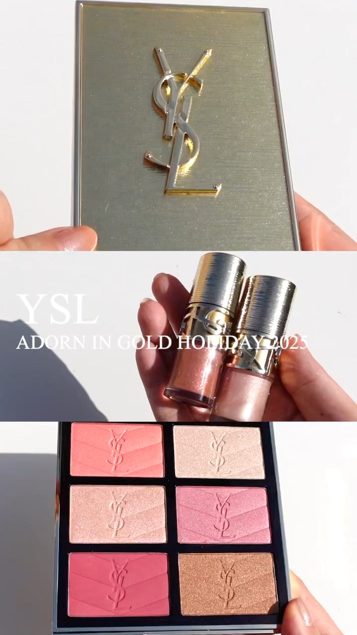 イヴサンローラン クリスマスコフレ2025】YSLホリデーコレクション