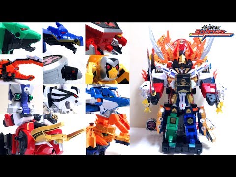 Shinkenger】DX Samurai Ha-Oh / PR Samurai Samurai Samurai Gigazord