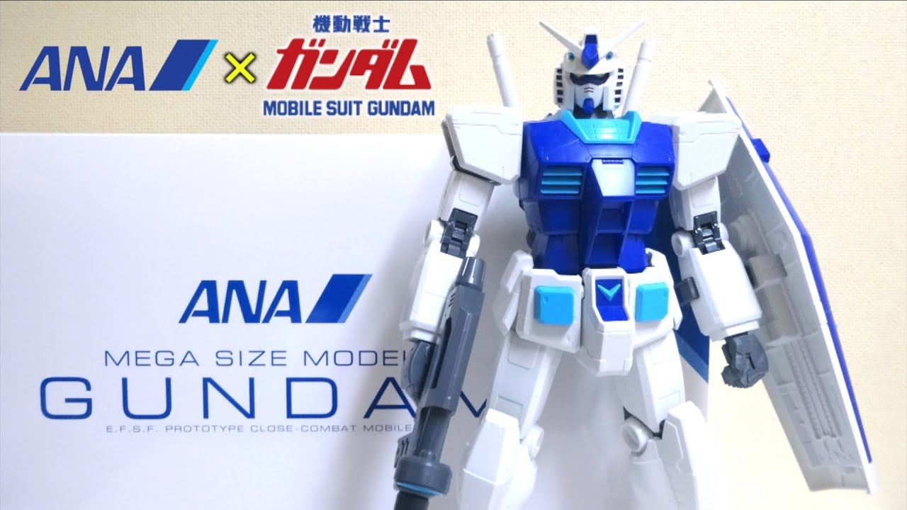 MEGA SIZE MODEL】1/48 RX-78-2 GUNDAM ANA Originalcoler ver. - YouTube