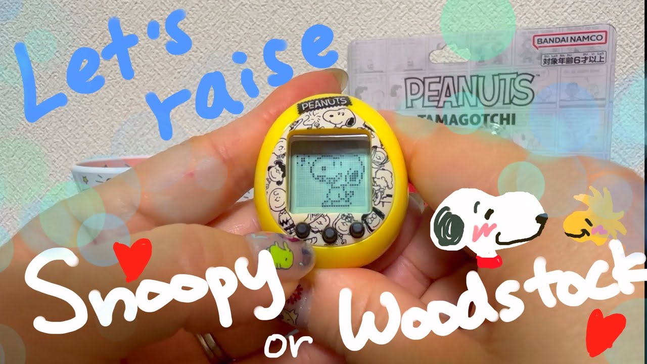 Unboxing Peanuts Tamagotchi where you can raise Snoopy or