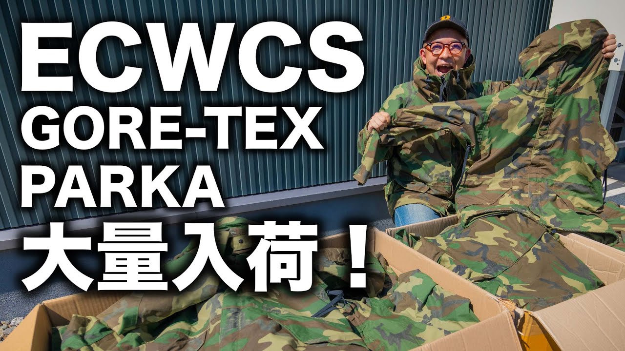 大量】アメリカ軍 ECWCS Gen1 GORE-TEX パーカーが大量入荷！希少な