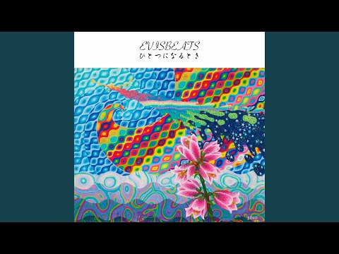 ゆれる feat. 田我流 - YouTube