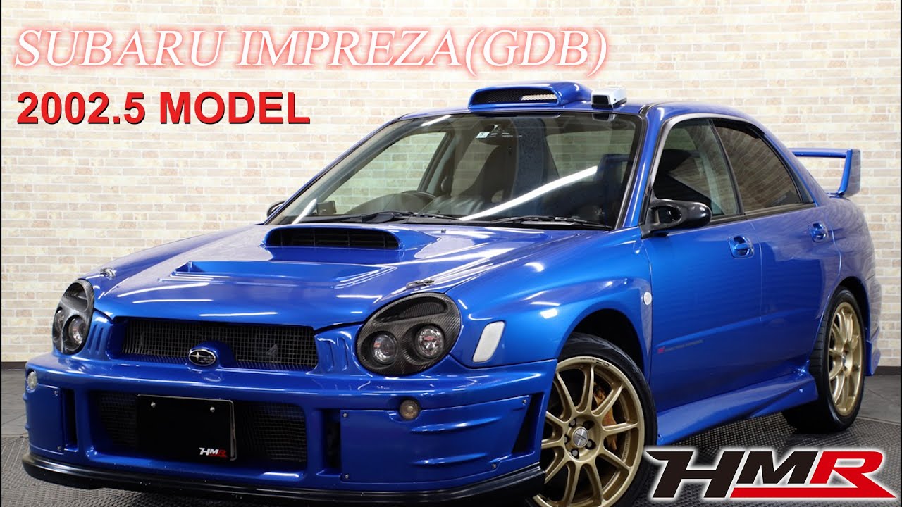 スバルインプレッサ WRX STIの買取価格・査定相場 – 8&B HMR