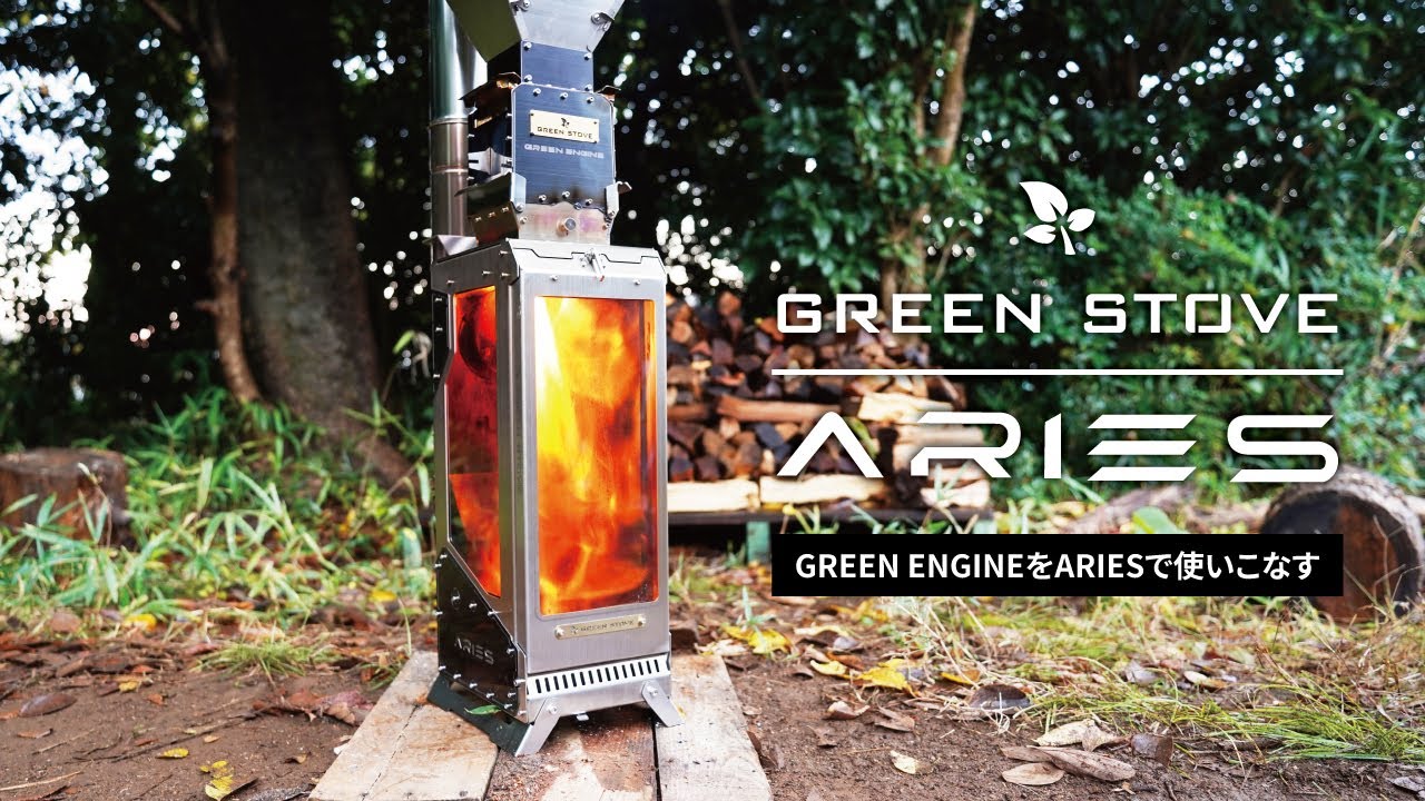 ブランド GREEN STOVE | グリーンストーブ | MaverRick