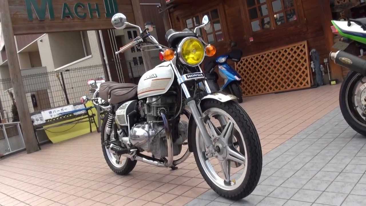 KAMIKAZE RACING HAWKⅡ HONDA ホンダ・ホーク CB400T - YouTube