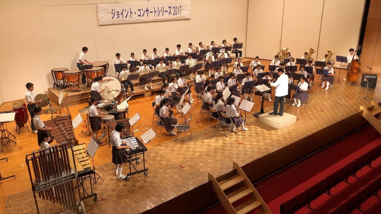 打出中学 たちばなジョイント・コンサート・シリーズ2017(10月1日