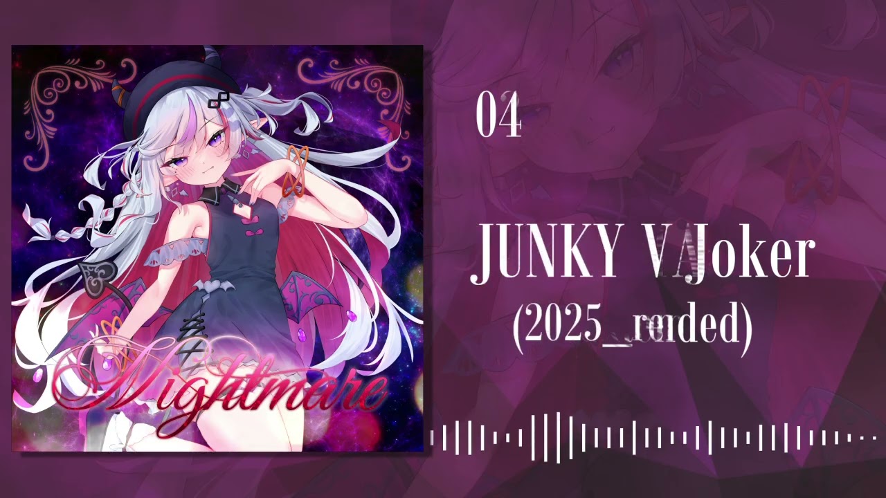 Mother Night レアグルーヴ チカーノ FUNK ファンキーロック Quickie