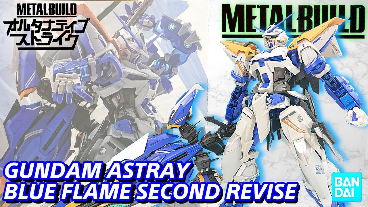 METAL BUILD) これぞ決定版!!! ガンダムアストレイ ブルーフレーム