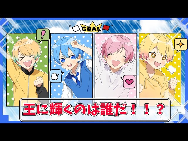 ✨4人実況✨】落ちたら即終了！超鬼畜アスレでついにゴール到達者現る