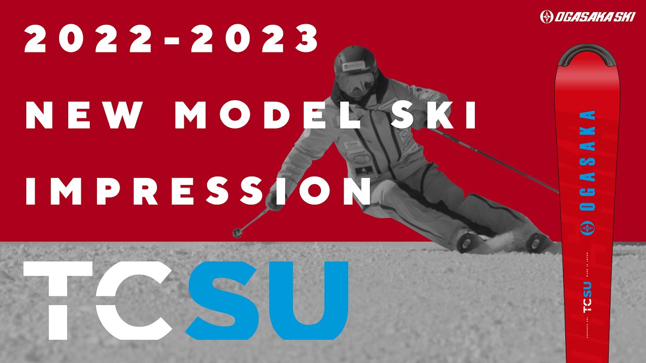 TC-SU | オガサカスキー | アルペンスキー・ノルディックスキー