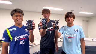 オンラインショップ］タミヤコラボ ミニ四駆販売のお知らせ｜ガンバ