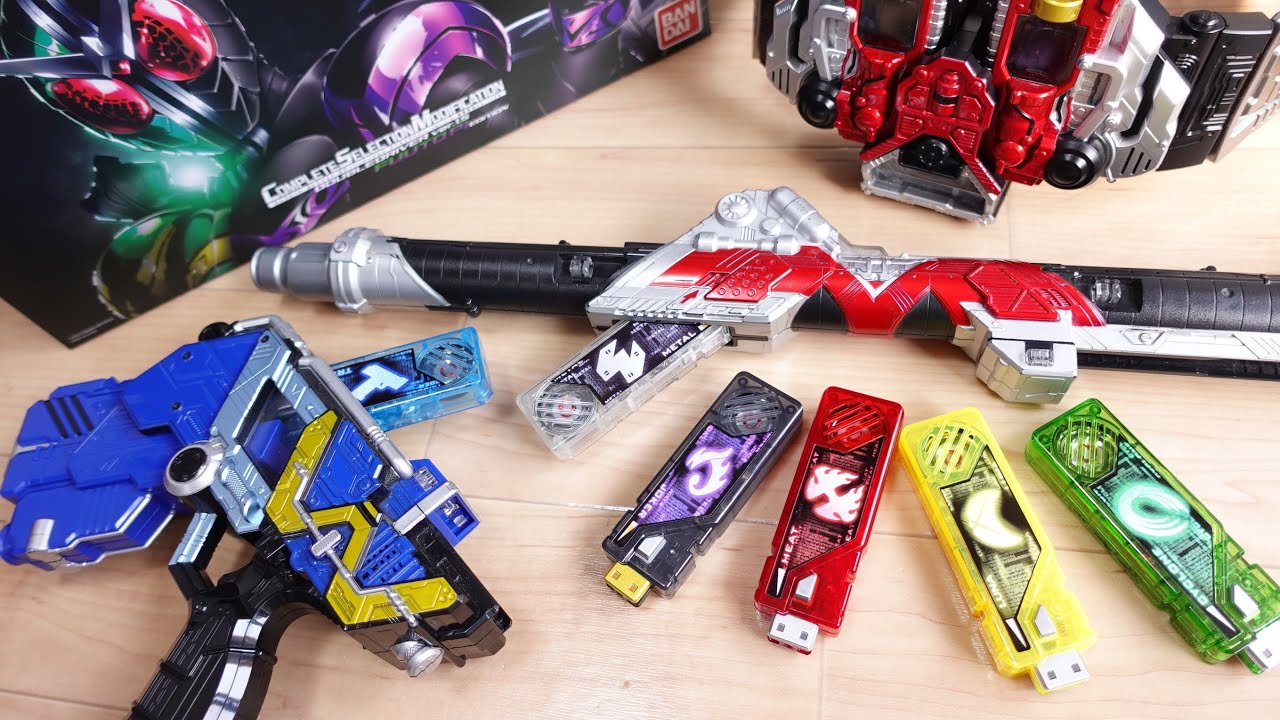Latest CSM Gaia Memory x Kamen Rider W broadcast time DX weapon
