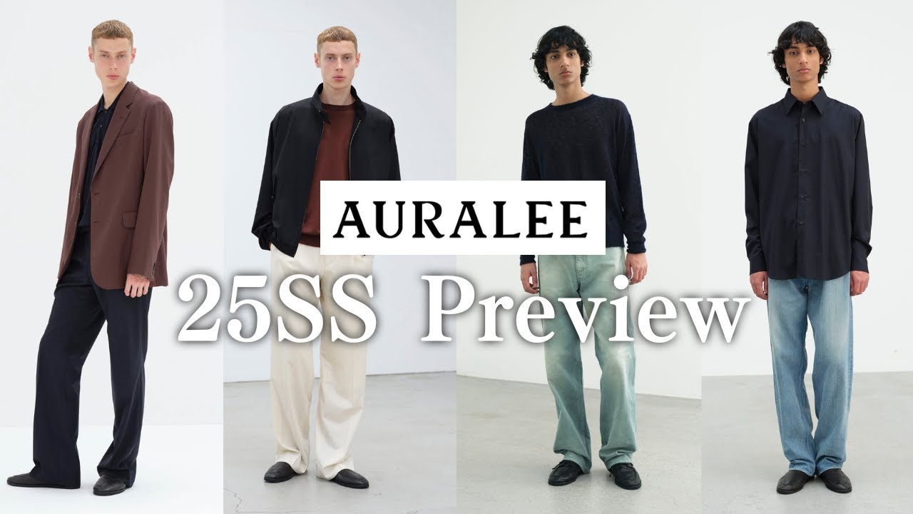 AURALEE25SS】2月に発売されるアイテムをチェック！シャツとブルゾンが