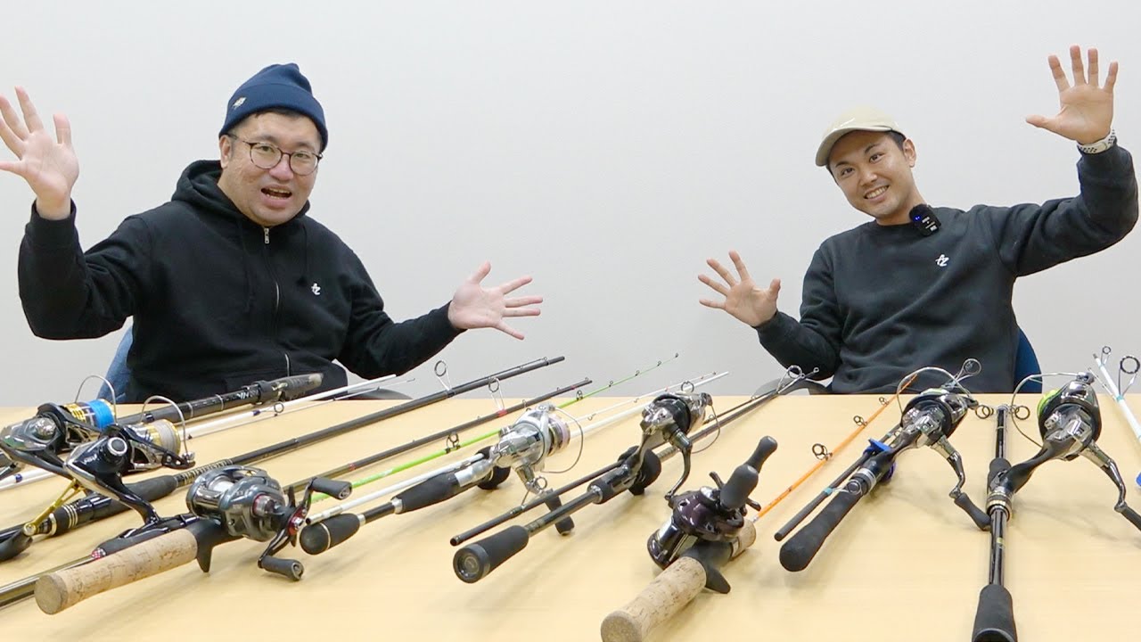 保存版】2024年アナハゼティ使用タックルまとめ - YouTube