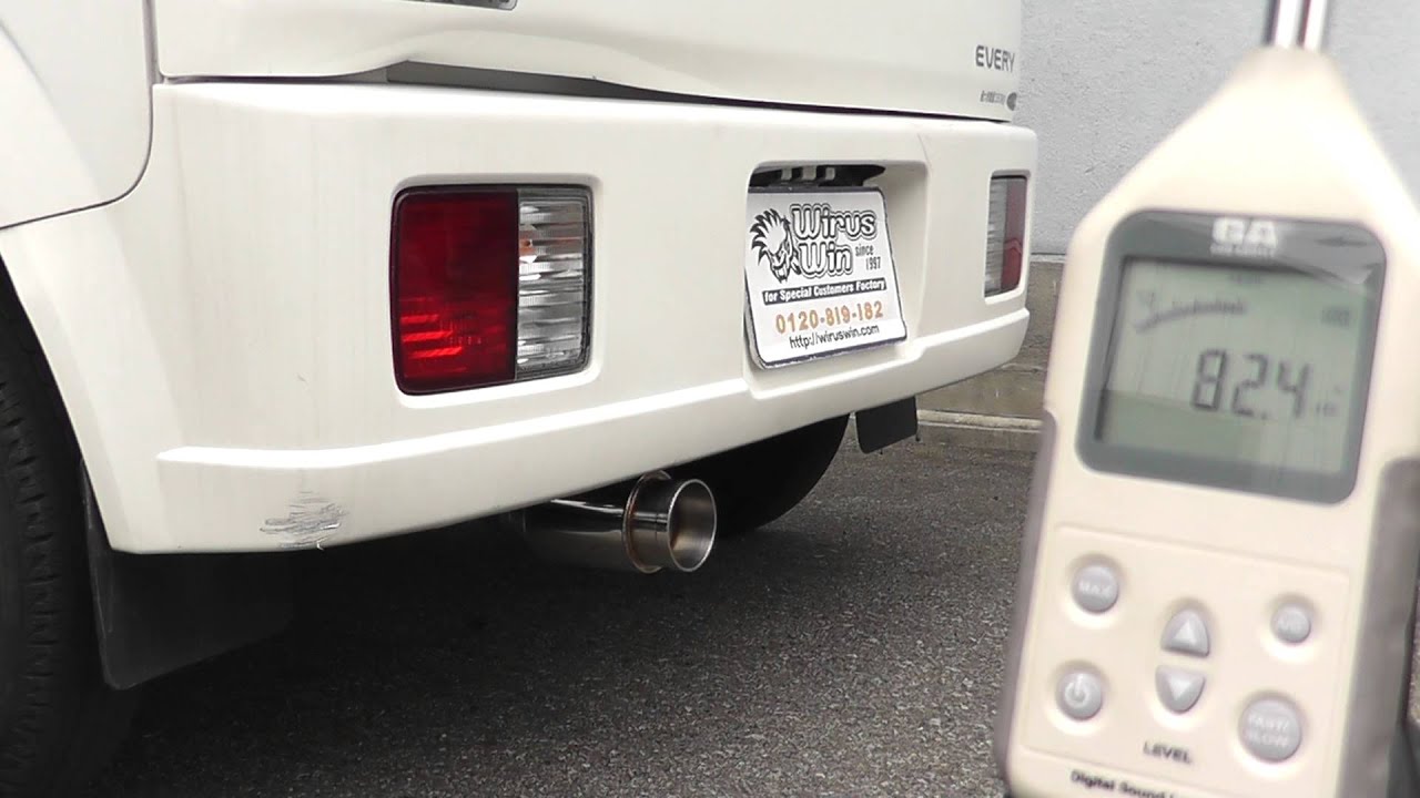 WirusWin】スズキ エブリイ用コンパクトマフラー - YouTube