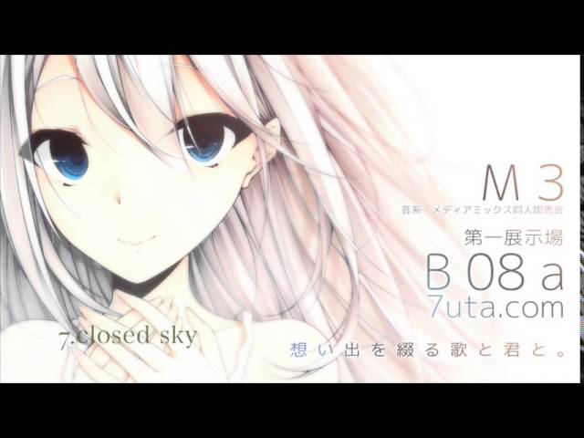 7uta.com] 想い出を綴る歌と君と。demo - YouTube