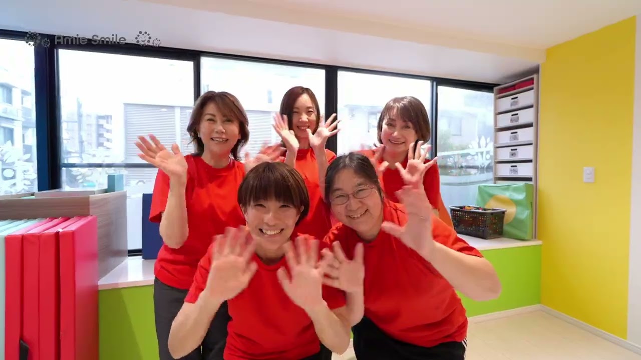 兵庫県西宮市の児童発達支援専門教室・放課後等デイサービス Amie