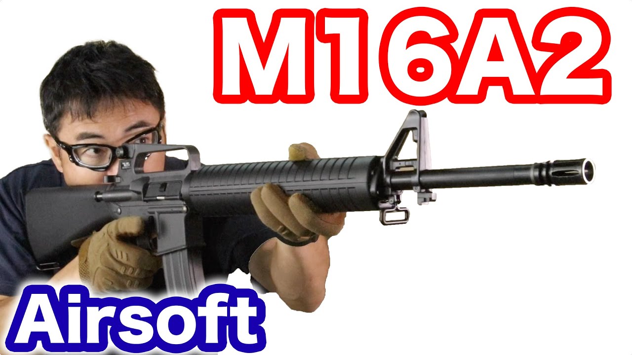 TOKYOMARUI COLT M16A2 airsoft コルト M16A2 テイクダウンできる 電動