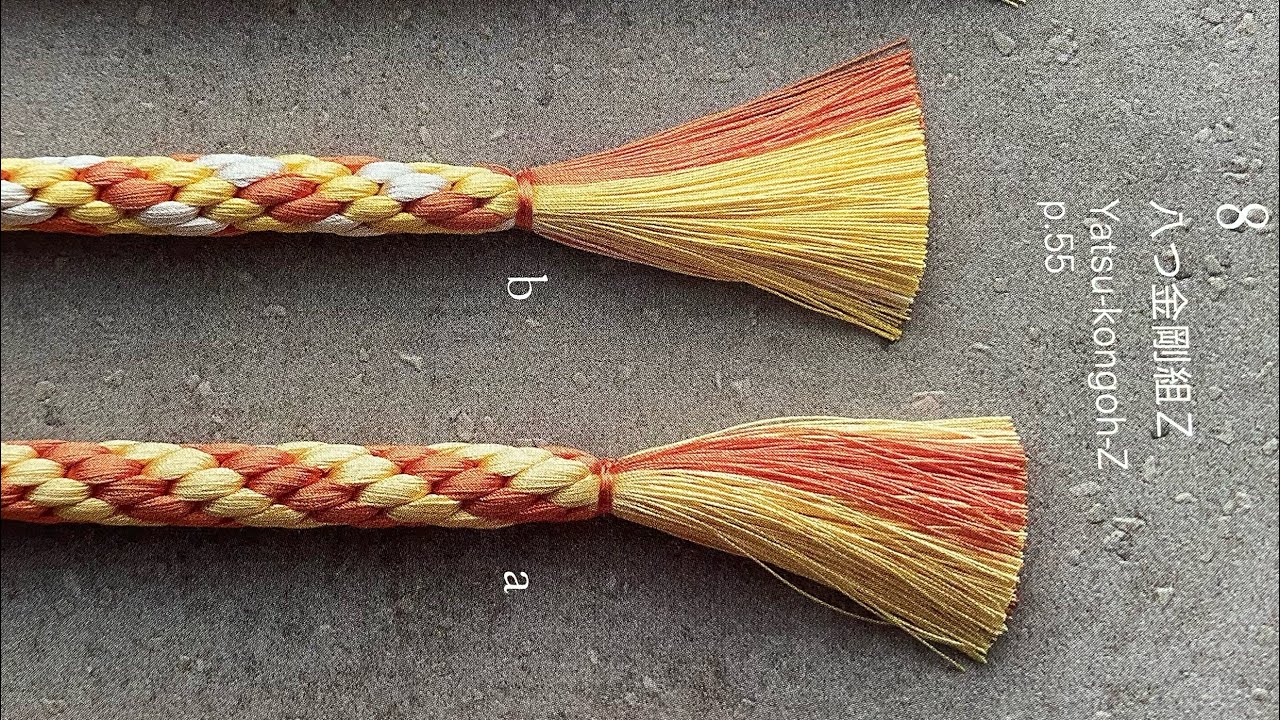 8八つ金剛組Z Yatsu-kongoh-Z a Kumihimo くみひも 組紐 เชือกถัก