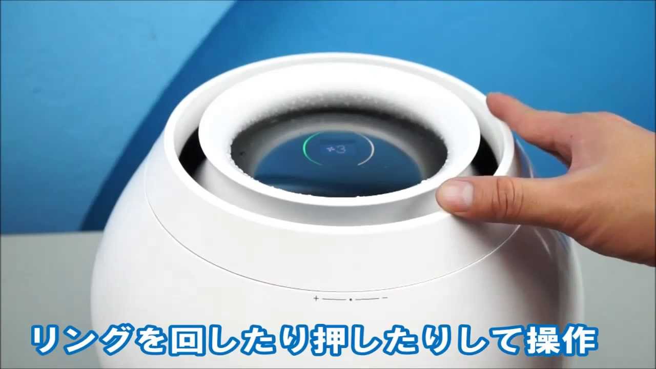 ビックカメラ】バルミューダ 加湿器 レイン ERN-1000UA 動画で紹介