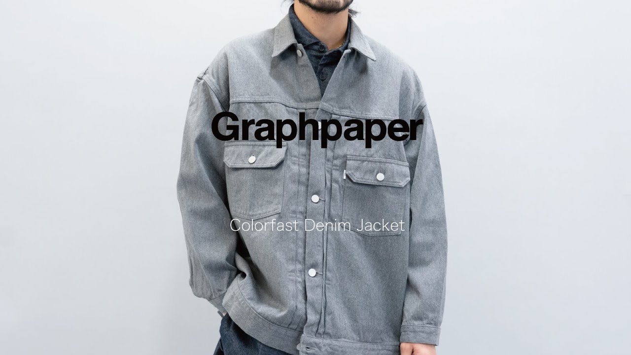 Graphpaper * Colorfast Denim Jacket - YouTube