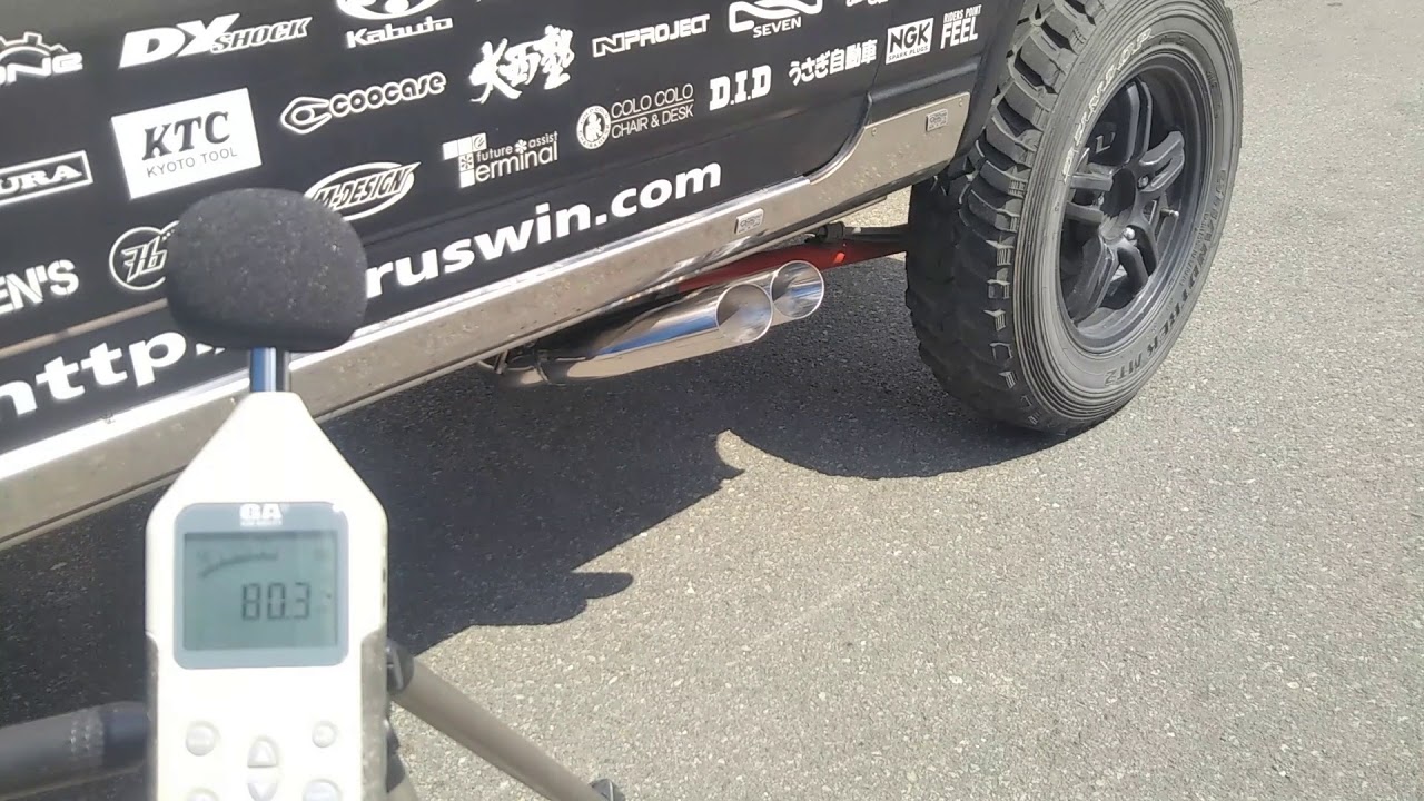 WirusWin】スズキ ジムニー（JB23）用サイドマフラー - YouTube