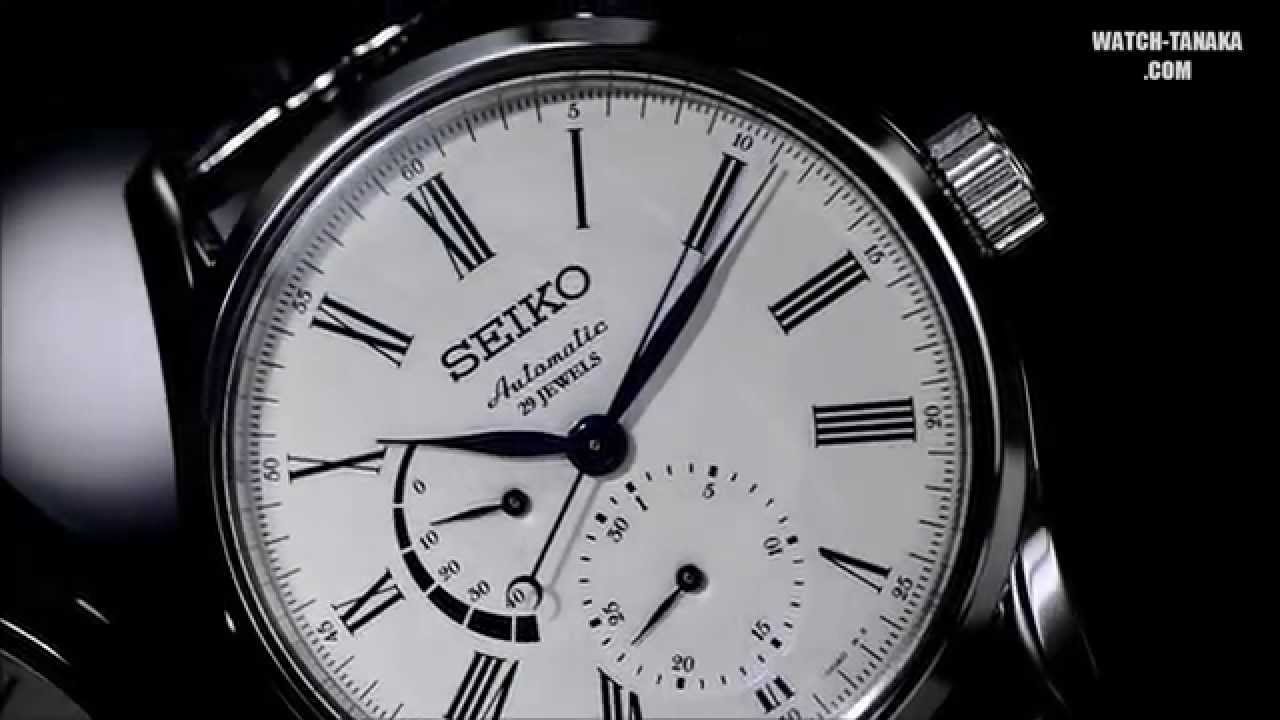 SEIKO PRESAGE Mechanical SARW011 セイコー プレサージュ メカニカル