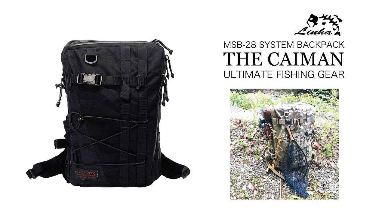 MSB 28 MILxFISHING BACKPACK 
